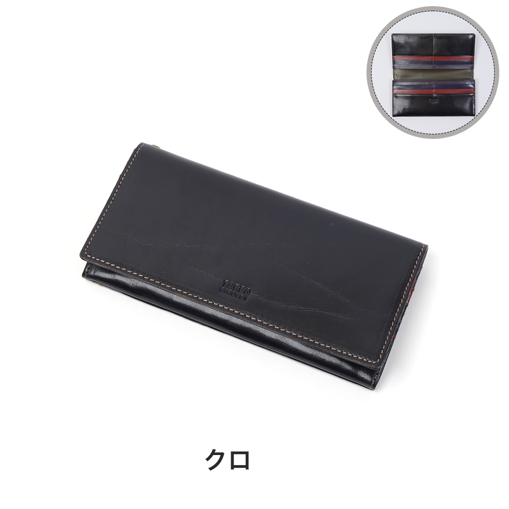 おちページ 日本正規品 クニペックス 絶縁先長ラジオペンチ 1000V (SB) (2616