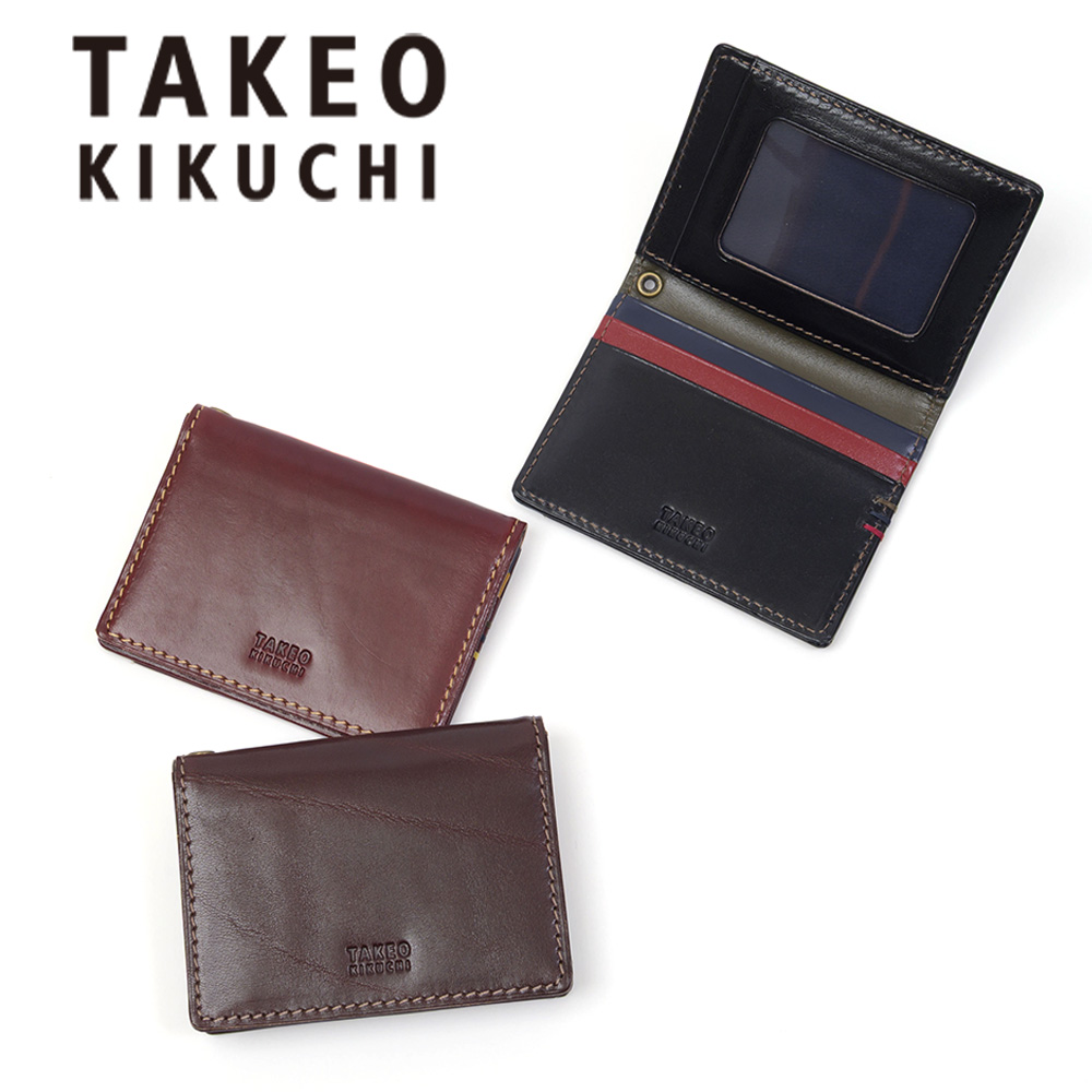 小物 TKC ユニーズ TKC-3PC-SET 六角軸スパイラルステップドリル コバルト