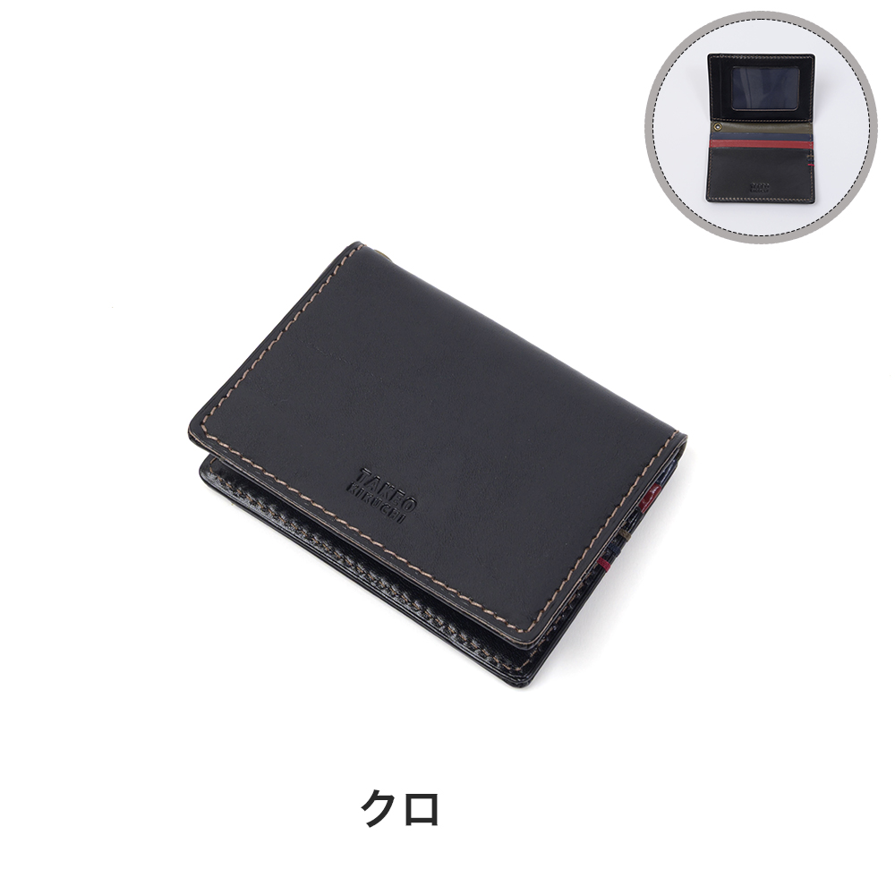 通行認証ケース 冷色タイプ 2点 スケルトン2連ダイレクトソケット+2USB(PD+QC)（X-324） | 株式