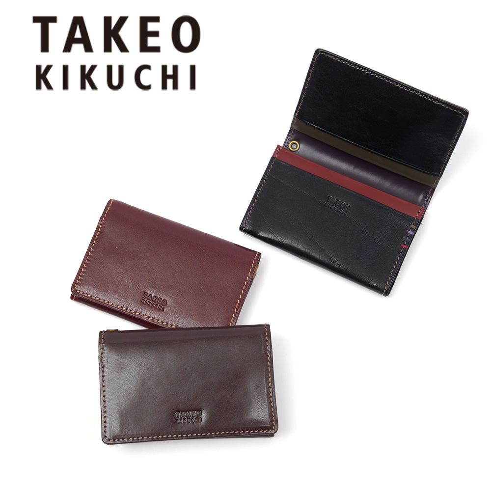 タケオキクチ 名刺入れ 本革 メンズ カードケース TAKEO KIKUCHI 名刺いれ 名刺入 名刺ケース エリア レザー レディース 小物 ビジネス ブランド 人気 薄い 革 266620 TAKEO KIKUCHI（タケオキクチ） 名刺入れ 本革 メンズ カードケース