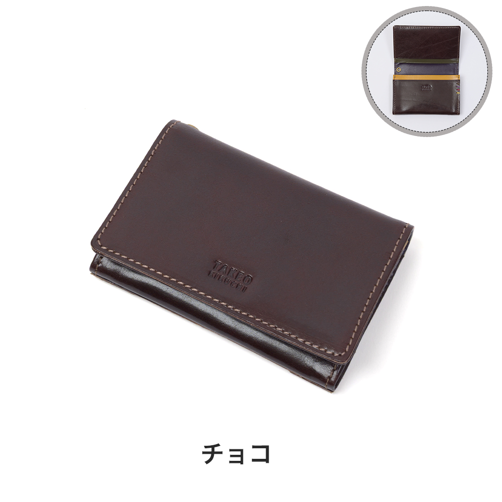 TAKEO KIKUCHI（タケオキクチ） 名刺入れ 本革 メンズ カードケース