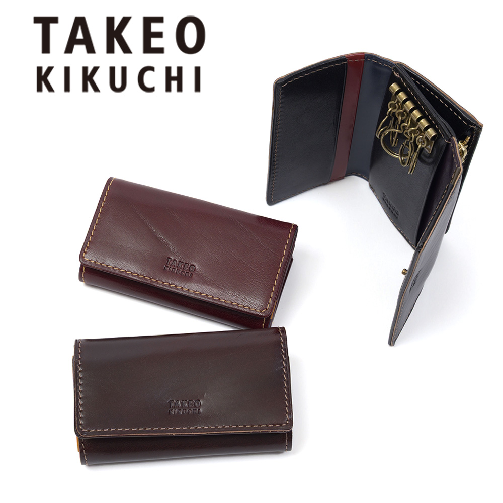 TAKEO KIKUCHI（タケオキクチ） キーケース 小銭入れ エリア レザー