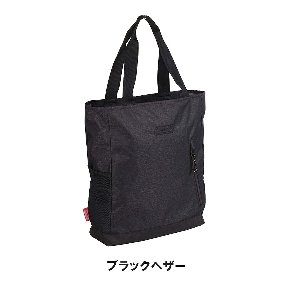 コールマン リュック トートバッグ 2WAY Coleman 2ウェイバック