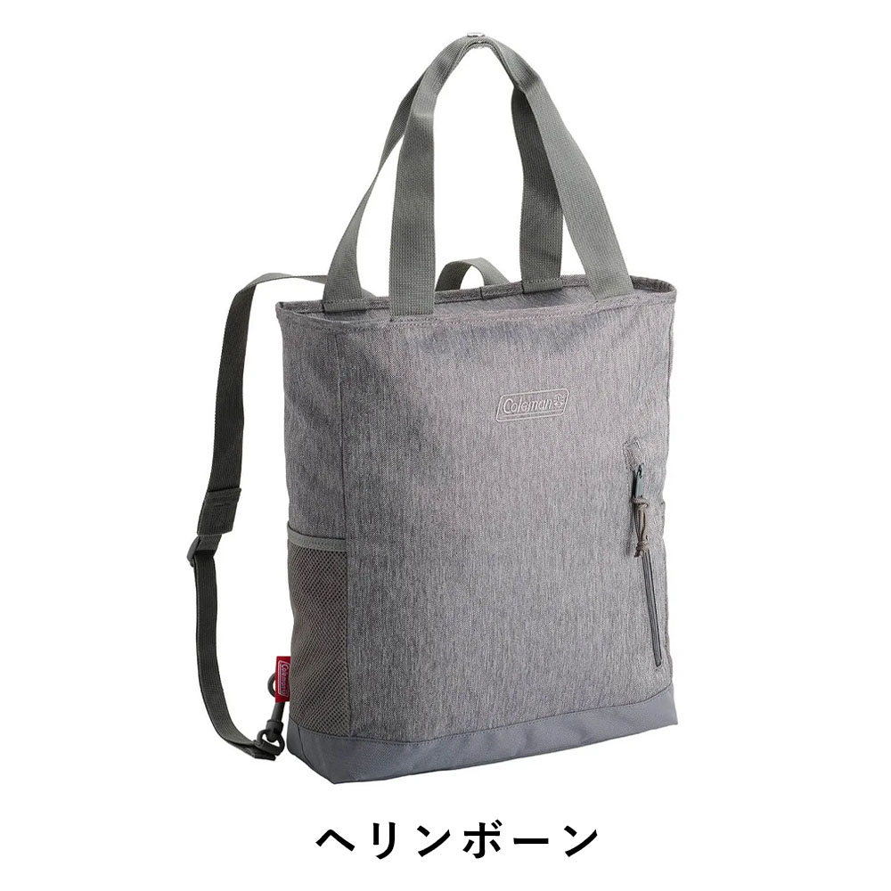 コールマン リュック トートバッグ 2WAY Coleman 2ウェイバック コールマン リュック トートバッグ 2WAY Coleman 2ウェイバック