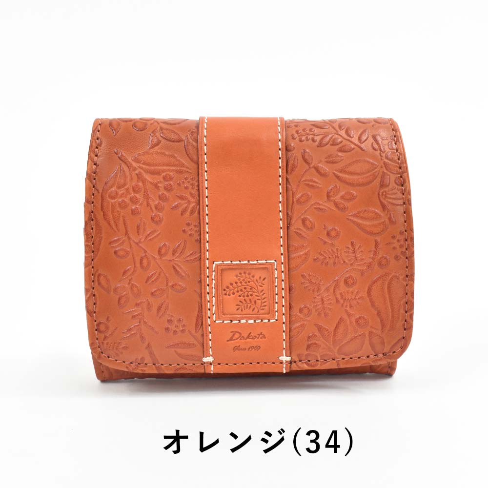 Dakota BLACK LABEL ダコタブラックレーベル ミニモ 3つ折り財布