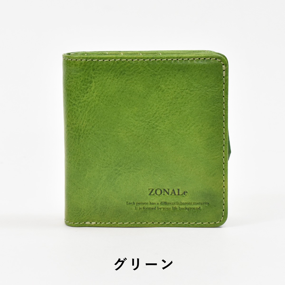 ⭐︎未使用品　ゾナール　二つ折り　お財布 楽天市場】ZONALe 財布 二つ折り財布 ゾナール 二つ折り 2つ折り