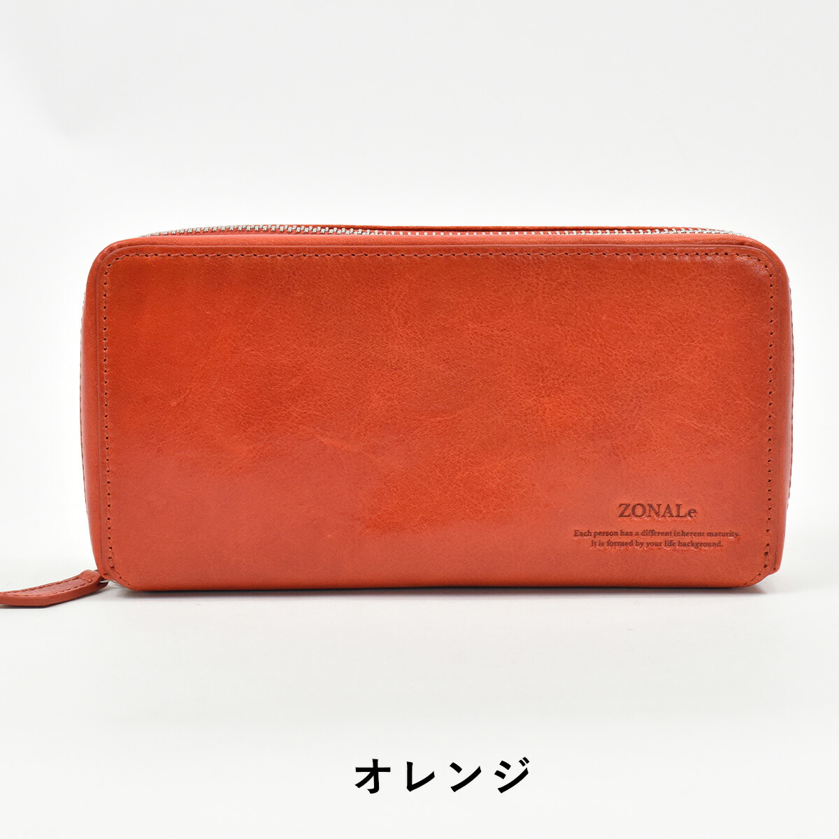 LIME made in japan 長財布 サイフ 本革 L字ファスナー 日本製