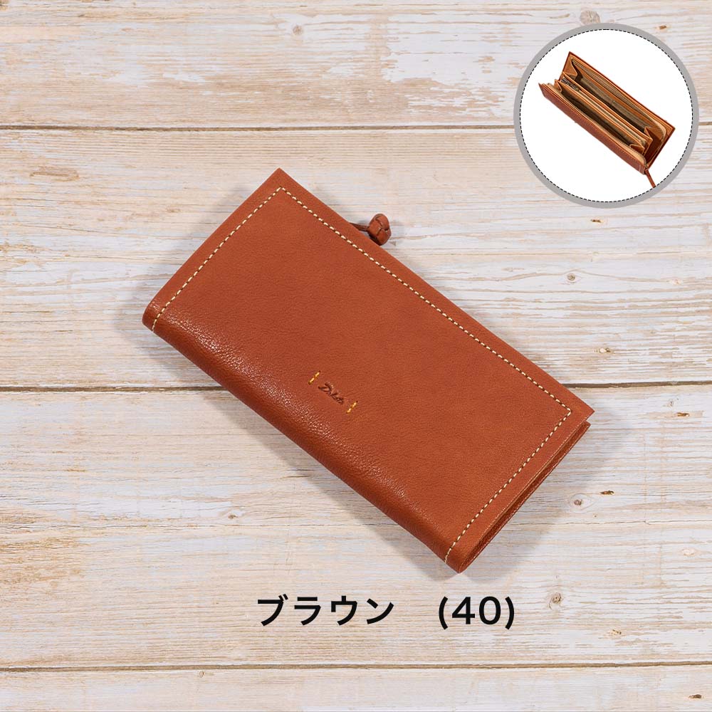 46＊【新品】Dakota 長財布 ピアッタ ダコタ 定価￥20900 Dakota かぶせ長財布 牛革 ダコタ ピアッタ 0031532 : かばんと