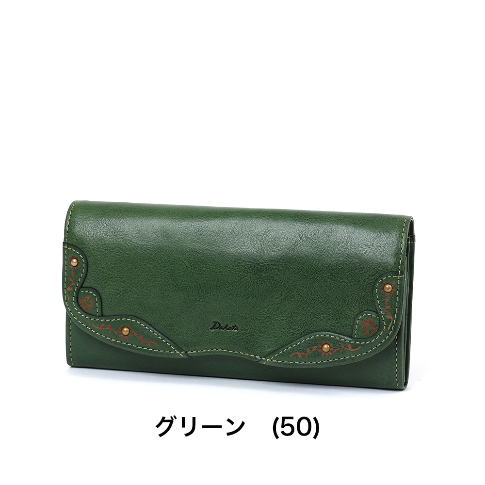 Dakota ダコタ 長財布 レディース マーゴット かぶせ型 財布