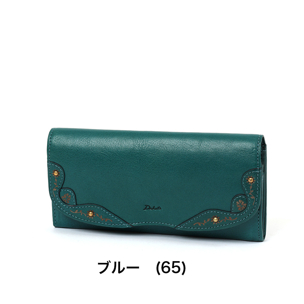 【セール】 Dakota 財布 かぶせ型 マーゴット レディース 長財布 ダコタ 小物