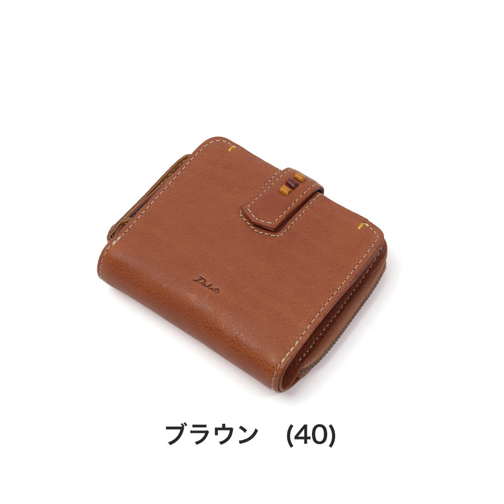 Dakota ダコタ 二つ折り財布 ペルリーネ がま口 ブラウン Dakota（ダコタ） 二つ折り財布 財布 レディース ペルリーネ 折り財布