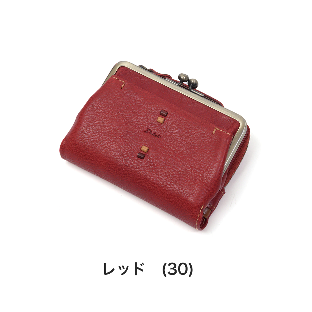 Dakota（ダコタ） 財布 がま口 二つ折り財布 レディース ペルリーネ