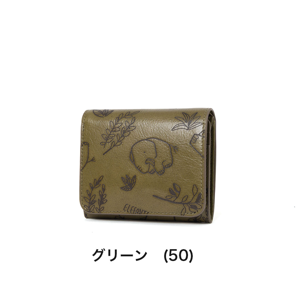 Dakota（ダコタ） 財布 二つ折り レディース エレファンテ 二つ折り