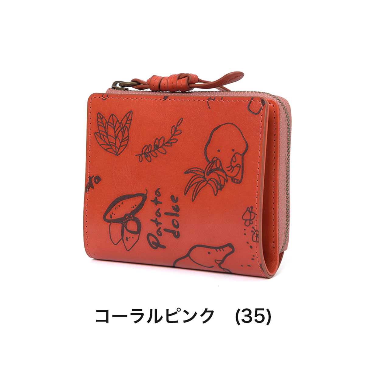 Dakota（ダコタ） 財布 二つ折り レディース エレファンテ 二つ折り