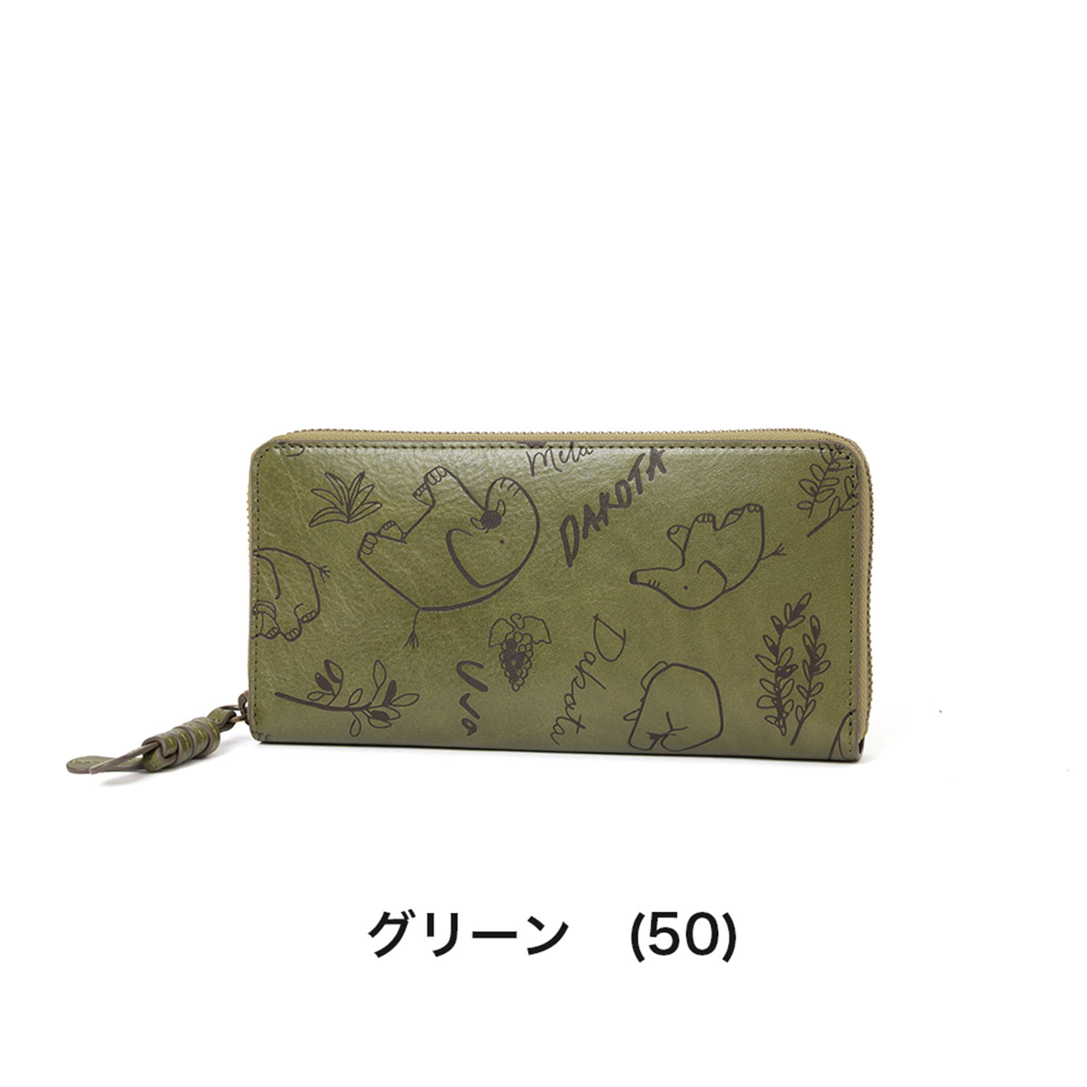Dakota（ダコタ） 財布 長財布 レディース エレファンテ ラウンド