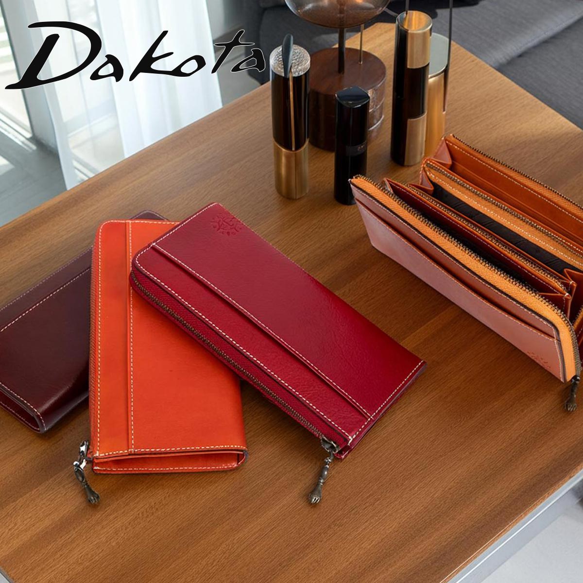 正規品⭐️新品未使用 ダコタ長財布財布 レディース フォンス2 Dakota（ダコタ） 長財布 財布 レディース フォンス2 L字ファスナー