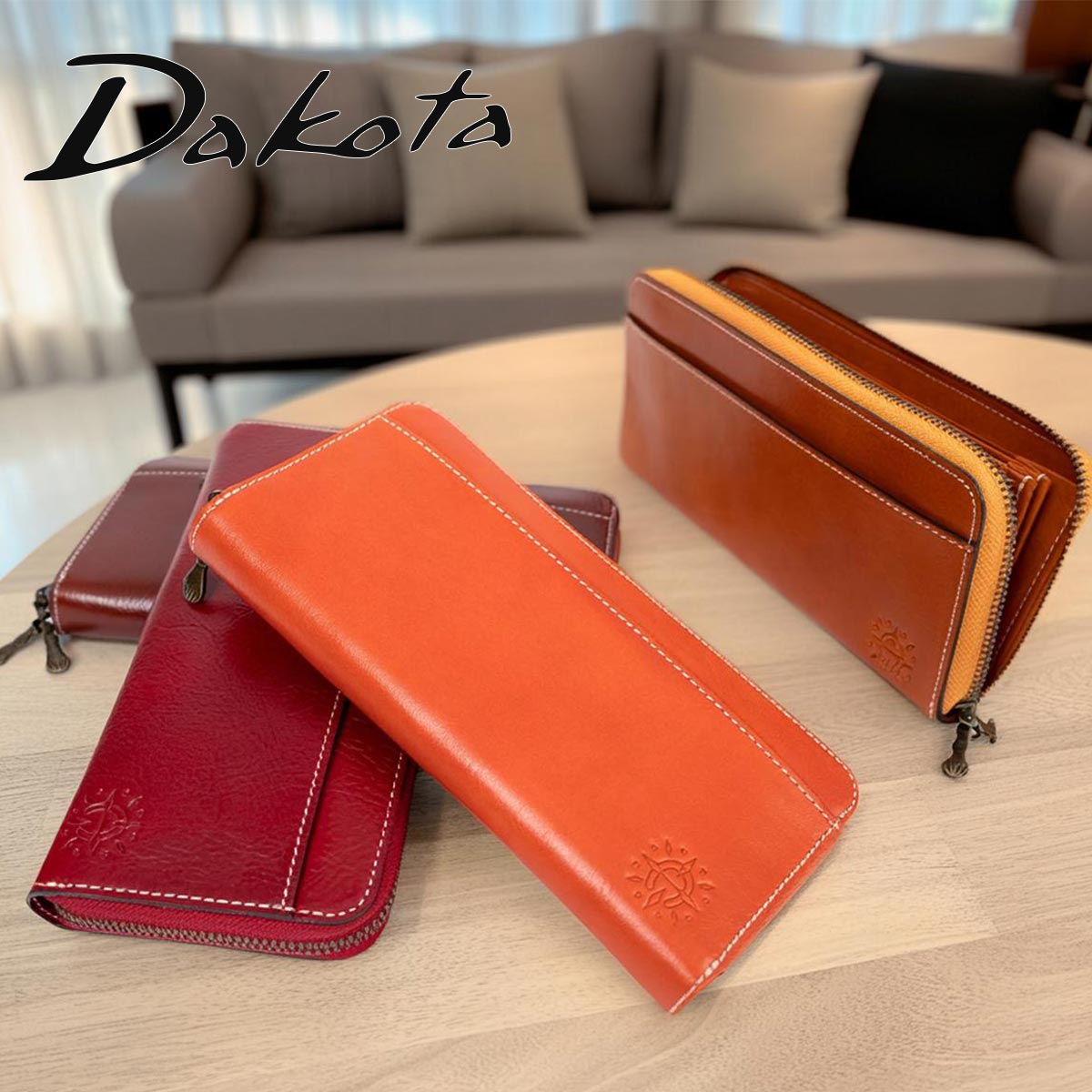 正規品⭐️新品未使用 ダコタ長財布財布 レディース フォンス2 Dakota（ダコタ） 長財布 財布 レディース フォンス2 ラウンド