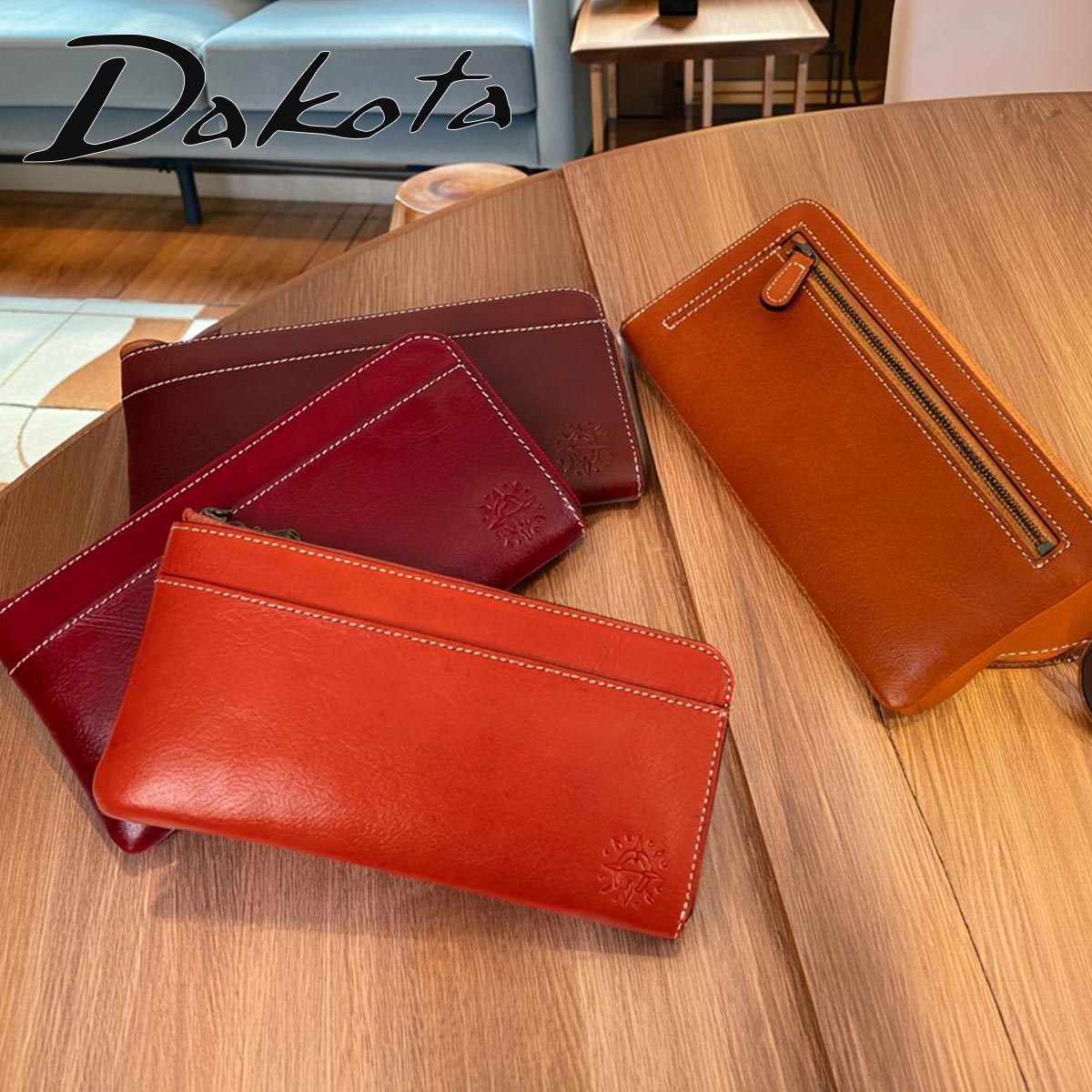 正規品⭐️新品未使用 ダコタ長財布財布 レディース フォンス2 Dakota（ダコタ） 長財布 財布 レディース フォンス2 L字ファスナー