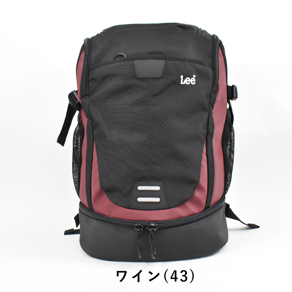 Lee リー リュック 35L 2層式 メンズ レディース リュックサック