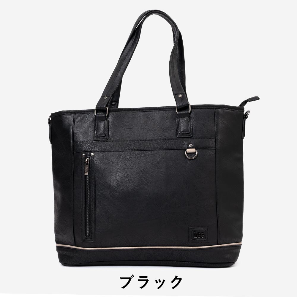 リートートバッグ Lee（リー） トートバッグ メンズ レディース B4 A4 トート トート