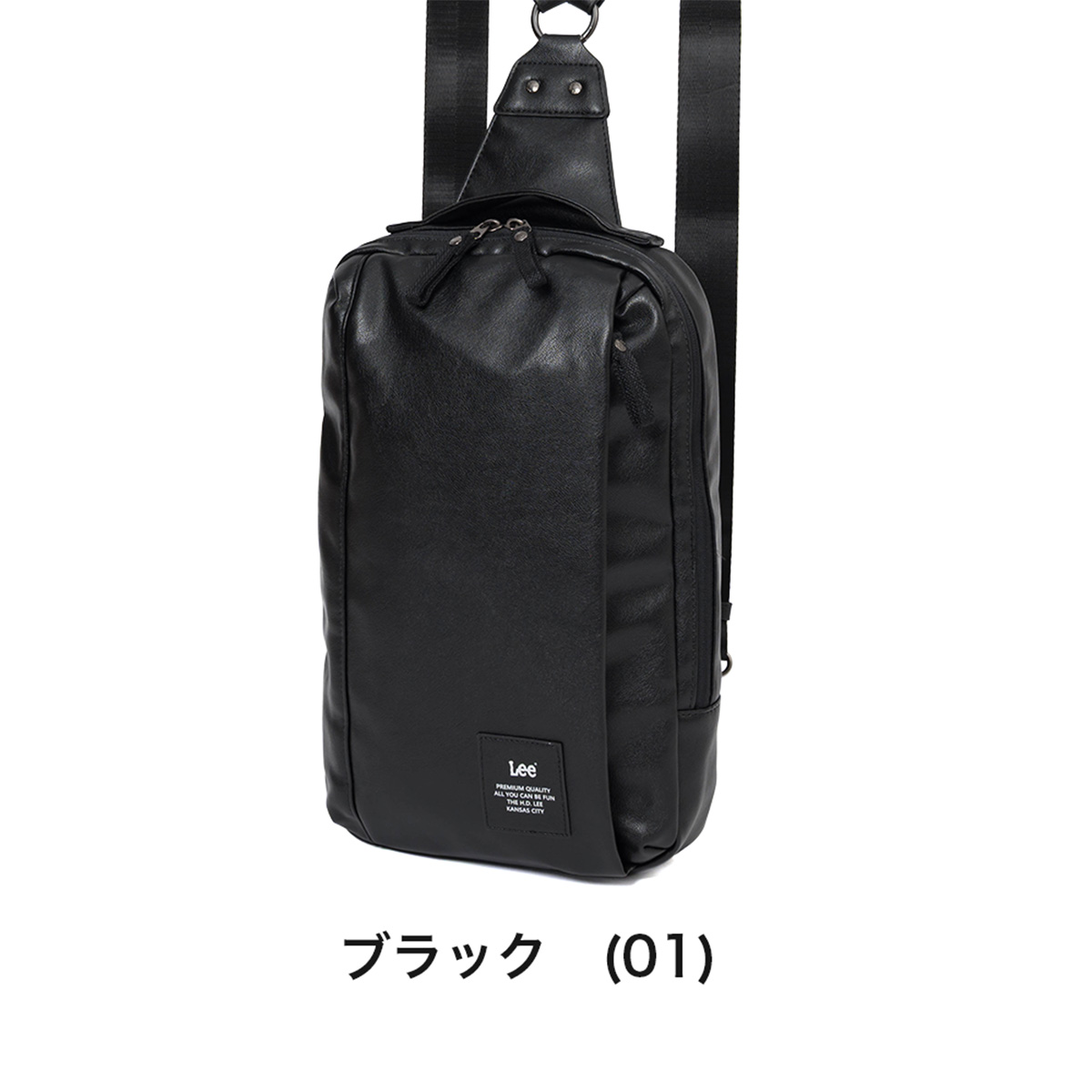 Lee（リー） ボディバッグ リュック 2WAY バッグ メンズ ブランド ワン