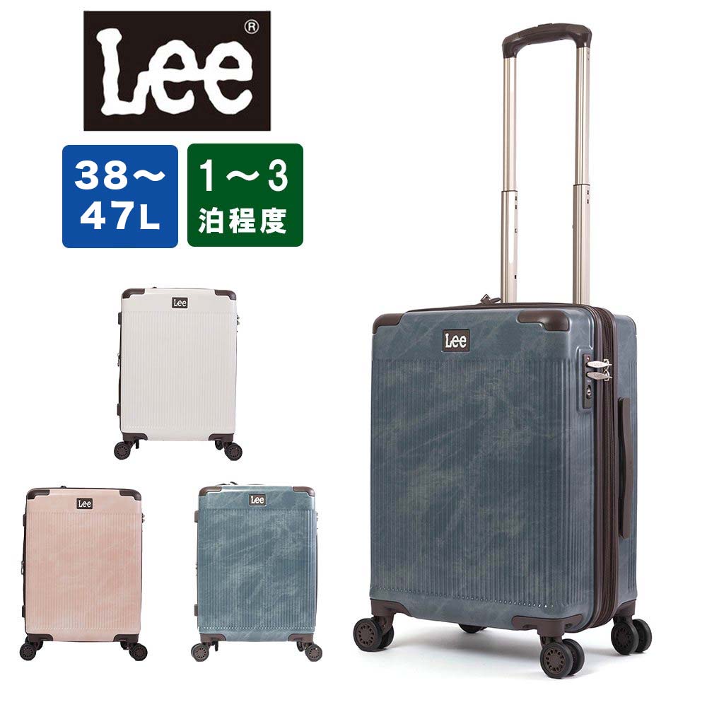 新品送料無料Lee(リー)ペイズリー柄キャリー 機内持ち込み ホワイト S 