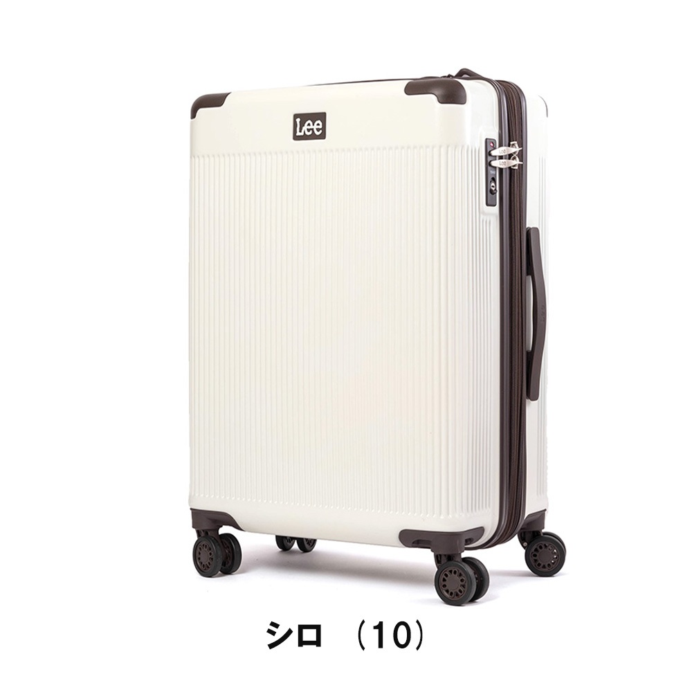スーツケース Lee リー 52L 64L 3泊 4泊 5泊 Mサイズ 容量拡張 大容量