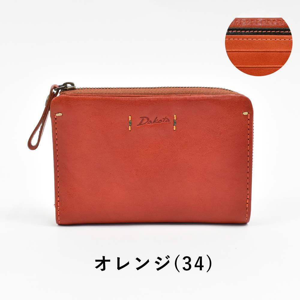 Dakota ダコタ 財布 二つ折り レディース ピチカート 二つ折り財布 ファスナー ミニ財布 小銭入れ 本革 ブランド おしゃれ 人気 かわいい  コンパクト 36368 : カバンのアイワ - 通販 - Yahoo!ショッピング