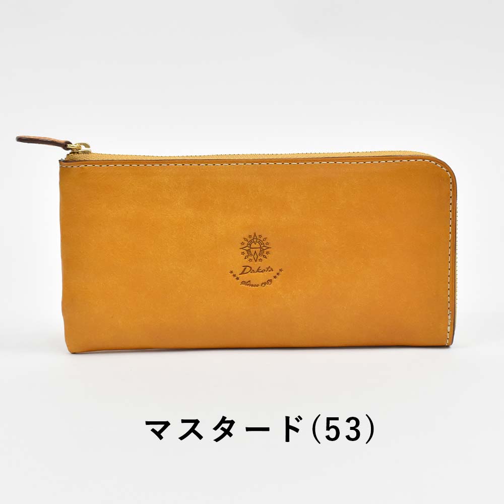 ダコタ Dakota 長財布 財布 レディース コラッジョ L字ファスナー レディース財布 レディース長財布 本革 革 レザー 大容量 ブランド  ファスナー