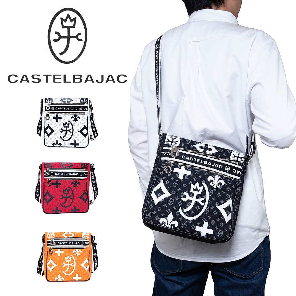 カステルバジャック ショルダーバッグ B5 バッグ CASTELBAJAC