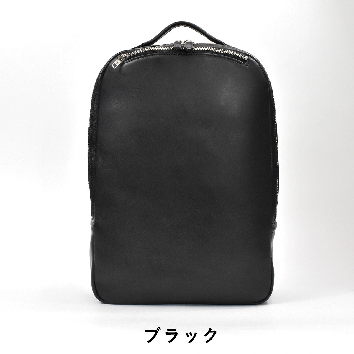 美品 ファイブウッズ オールレザー ビジネス バッグ リュック 2way 黒 楽天市場】ファイブウッズ FIVE WOODS 本革 ビジネスリュック