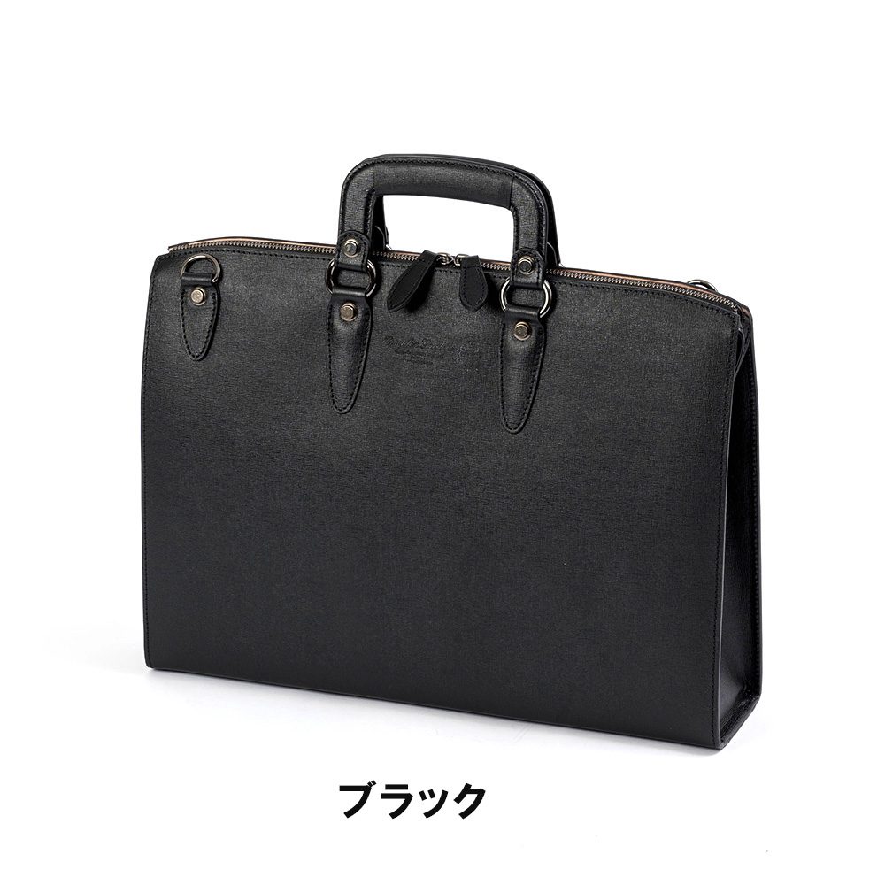 ✨良品✨【コンプレックスガーデンズ 】ビジネスバッグ ブリーフケース 2Way 楽天市場】【最大51倍 8/25限定】 青木鞄 ビジネスバッグ
