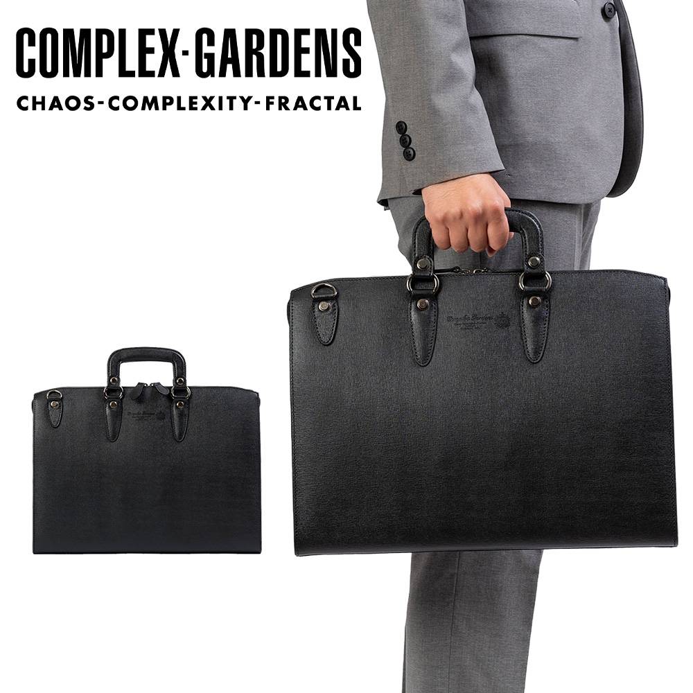 青木鞄　COMPLEX GARDENS 慧可 エカ ブリーフケース　3934 青木鞄 ビジネスバッグ ブリーフケース A4 2WAY メンズ コンプレックス