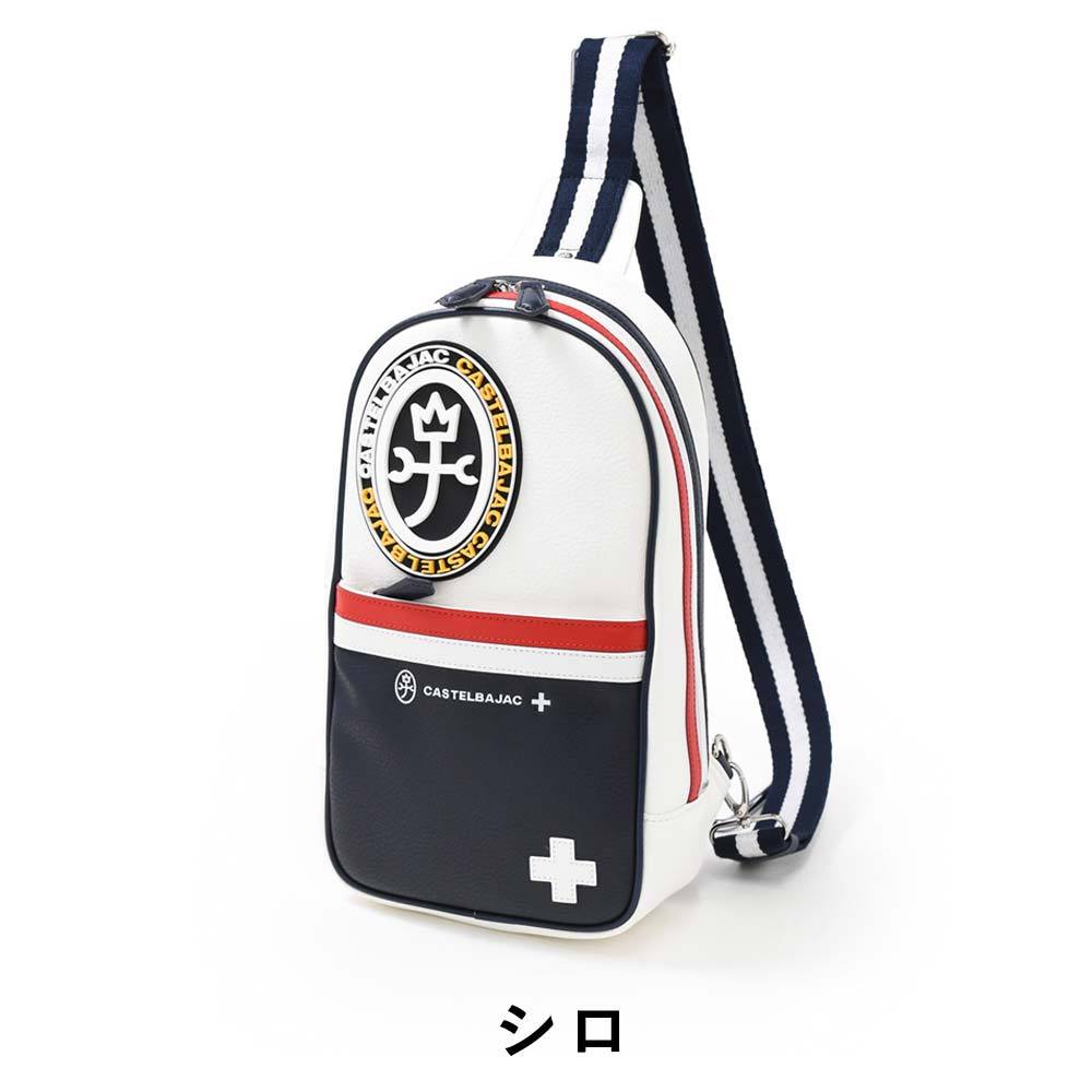 カステルバジャック ショルダーバッグ ミック 039132 定価18700