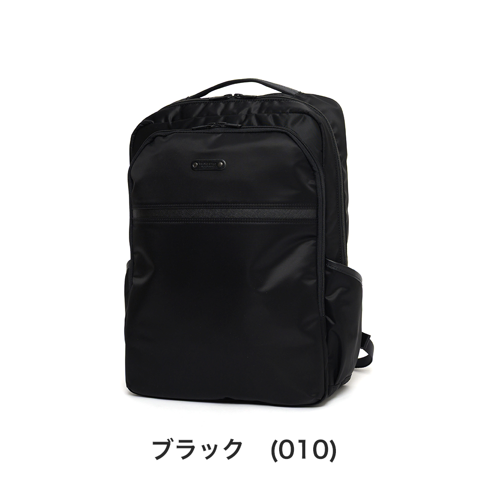 【美品】マスターピース 2way レザー リュック ビジネスバッグ A4 PC master-piece（マスターピース） リュック 16L A4 バックパック master
