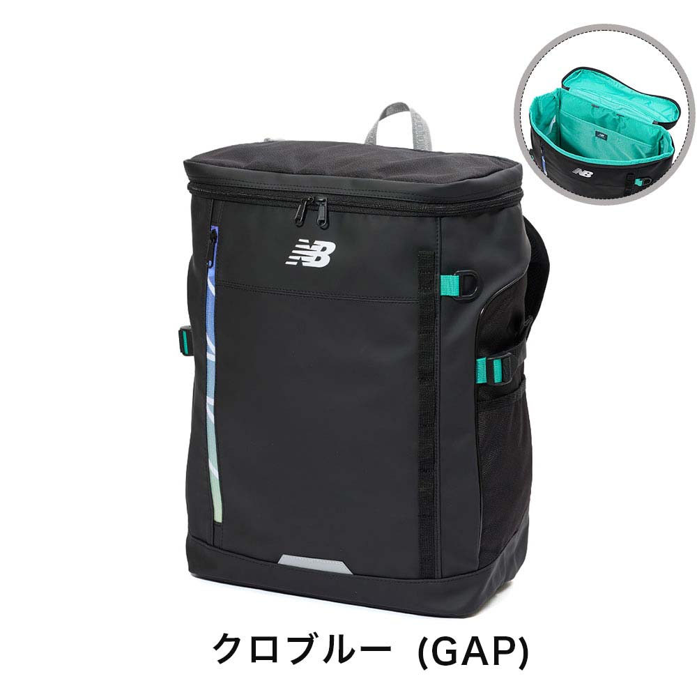 ニューバランス リュック 通学 限定カラー new balance 30L A3 ボックス型 リュックサック 男子 女子 中学生 高校生 女子高生  メンズ レディース 2024 新作 : ro-jabl2613m : カバンのアイワ - 通販 - Yahoo!ショッピング