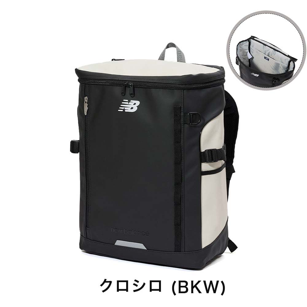 New Balance ニューバランス リュック 通学 限定カラー 最上位