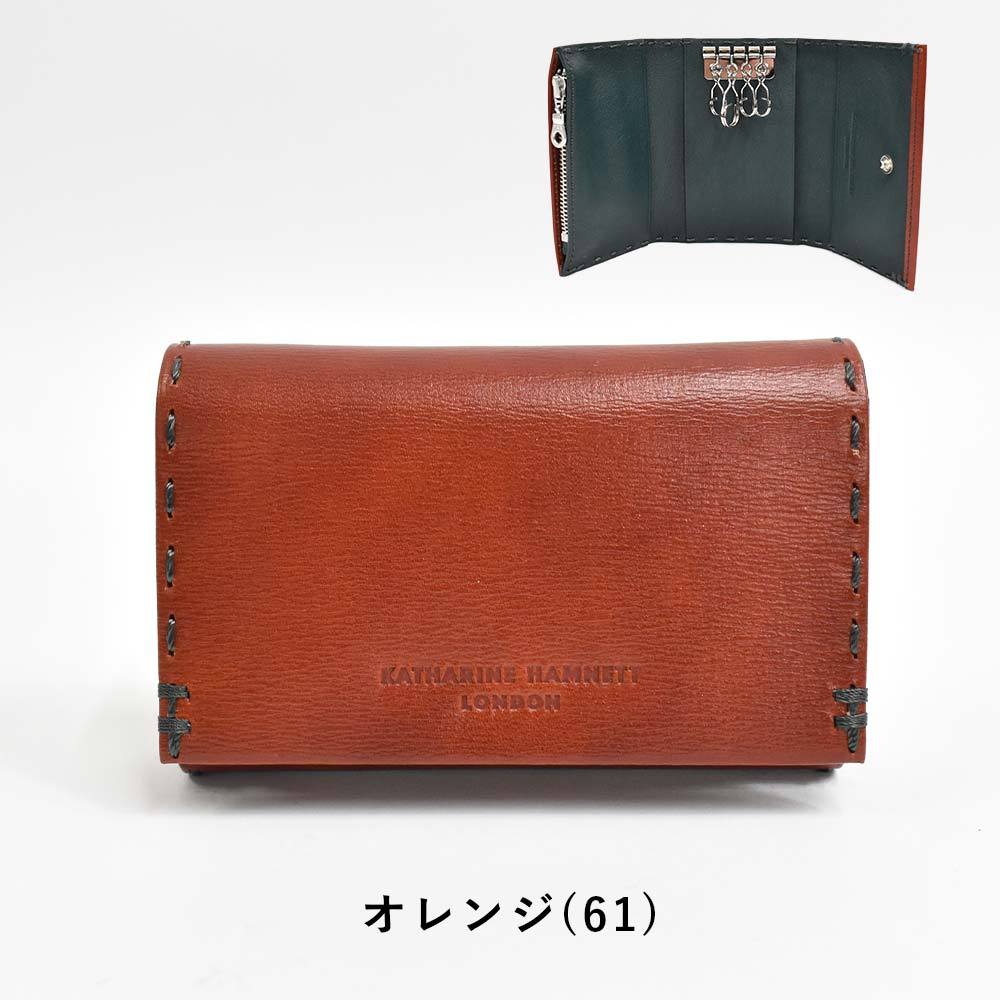 キャサリンハムネット KATHARINE HAMNETT LONDON キーケース 小銭入れ メンズ レディース テーラード2 小銭入れ付き 本革  レザー 4連 ブランド 490-58701 :sy-490-58701:カバンのアイワ - 通販 - Yahoo!ショッピング