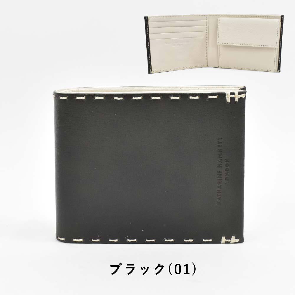 KATHARINE HAMNETT LONDON キャサリンハムネット 財布 二つ折り