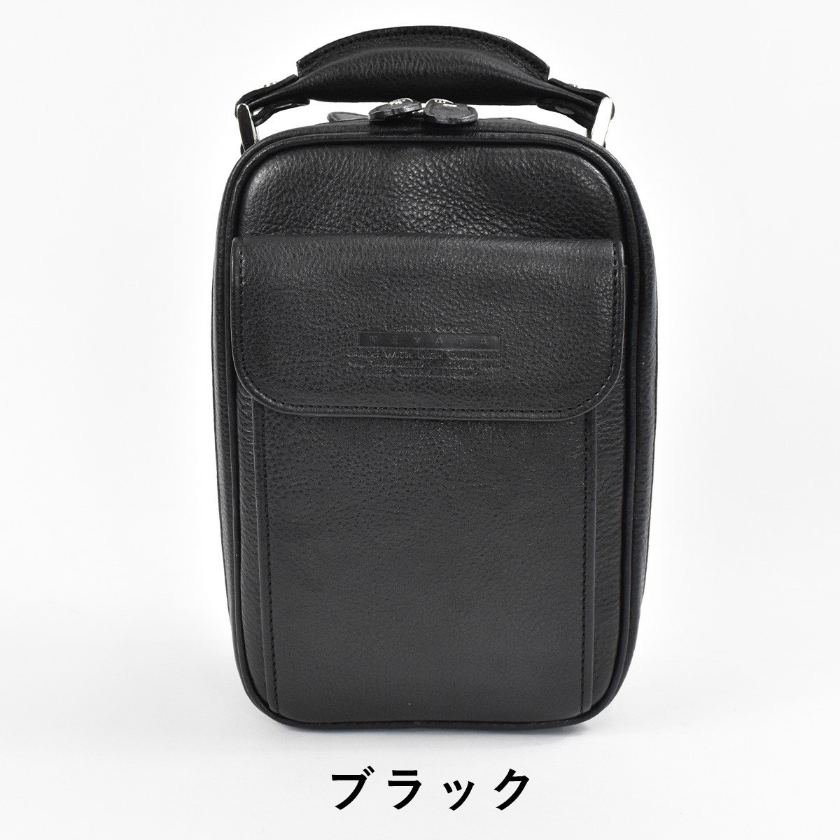 LUGARD 青木鞄 ショルダーバッグ バッグ メンズ Lugard ラガード