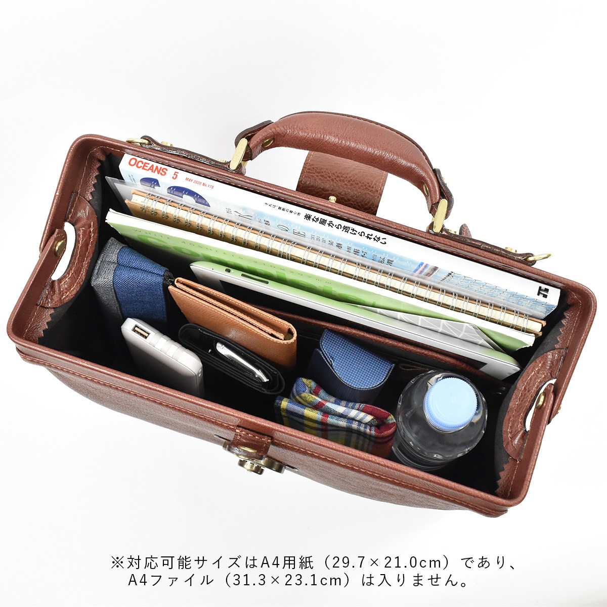 LUGARD 青木鞄 ダレスバッグ ビジネスバッグ A4 メンズ LUGARD 青木鞄 ダレスバッグ ビジネスバッグ A4 メンズ
