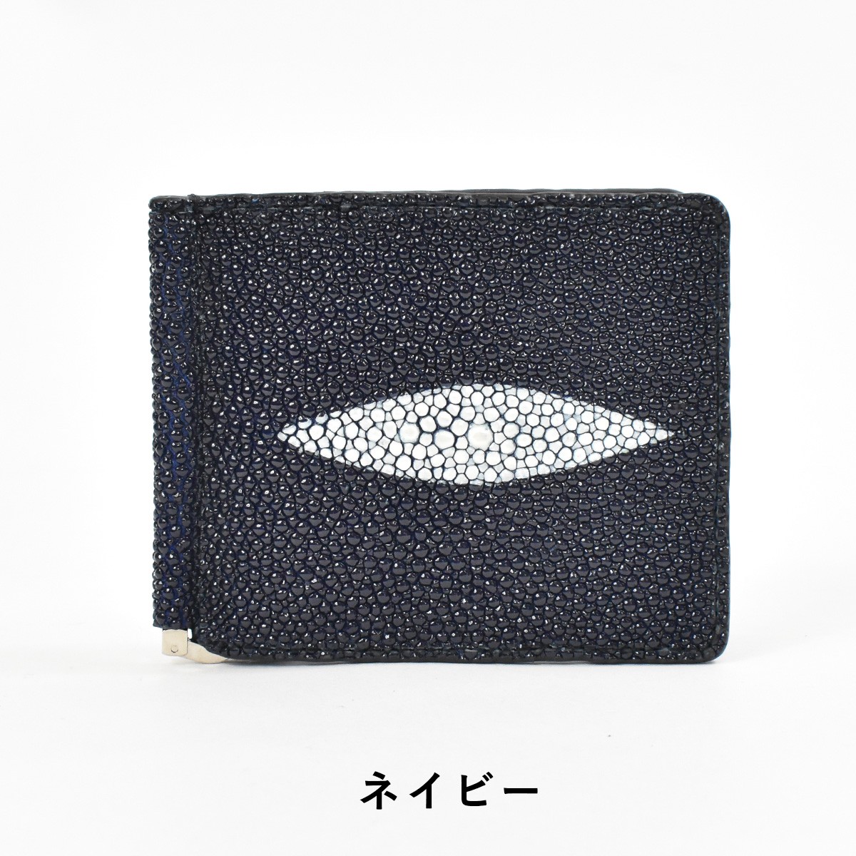 希少】美品 KUBERA 9981 クベラ エイ革 マネークリップ グリーン