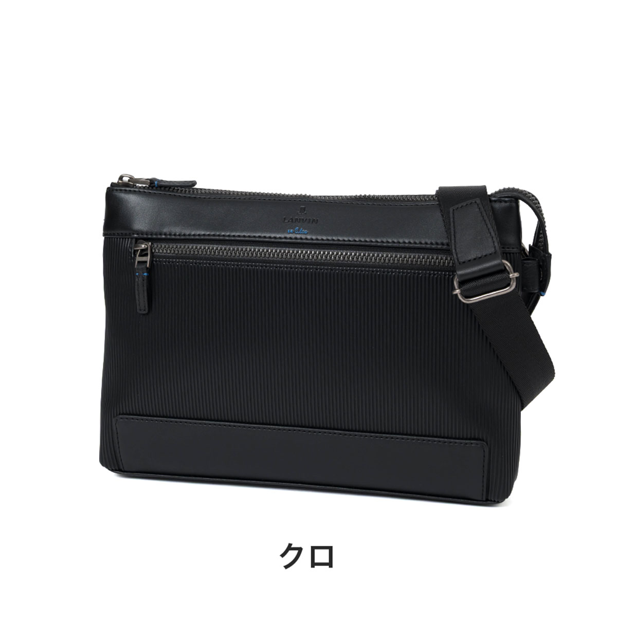 LANVIN en Bleu ランバン オン ブルー ショルダーバッグ クラッチ