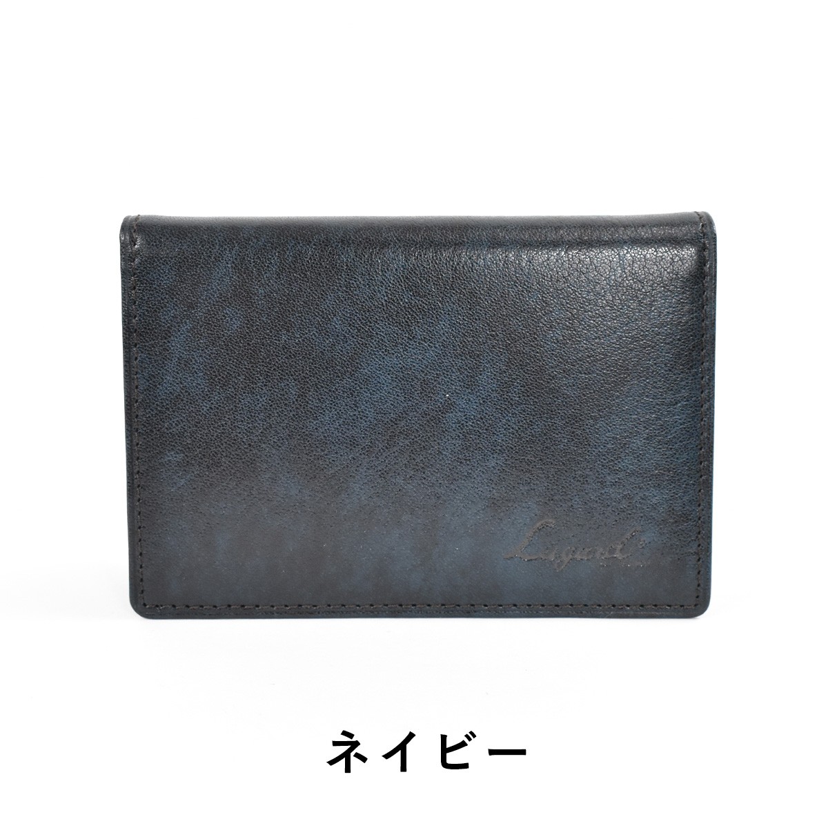 青木鞄 B4 ダイヤルロック レザーアタッシュケース 5242