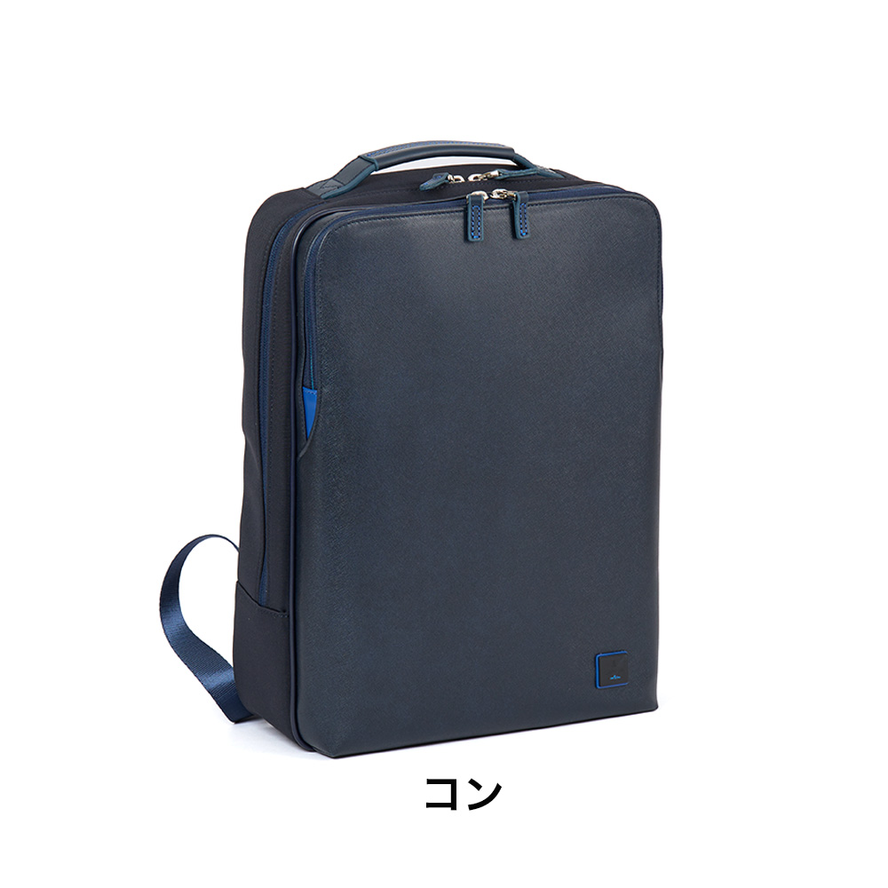 LANVIN en Bleu ランバン オンブルー ビジネスリュック ビジネス