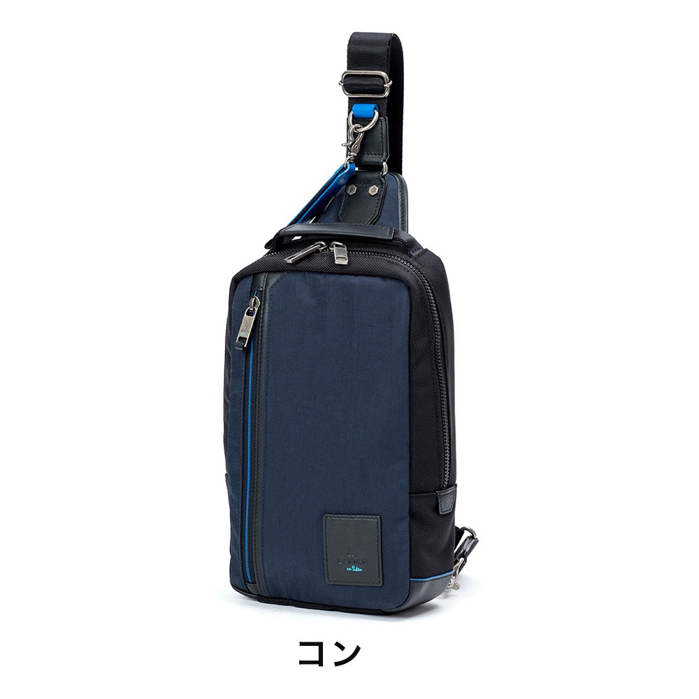 LANVIN en Bleu ランバン オン ブルー ボディバック リール 大 LANVIN en Bleu ランバン オン ブルー ボディバック リール 大