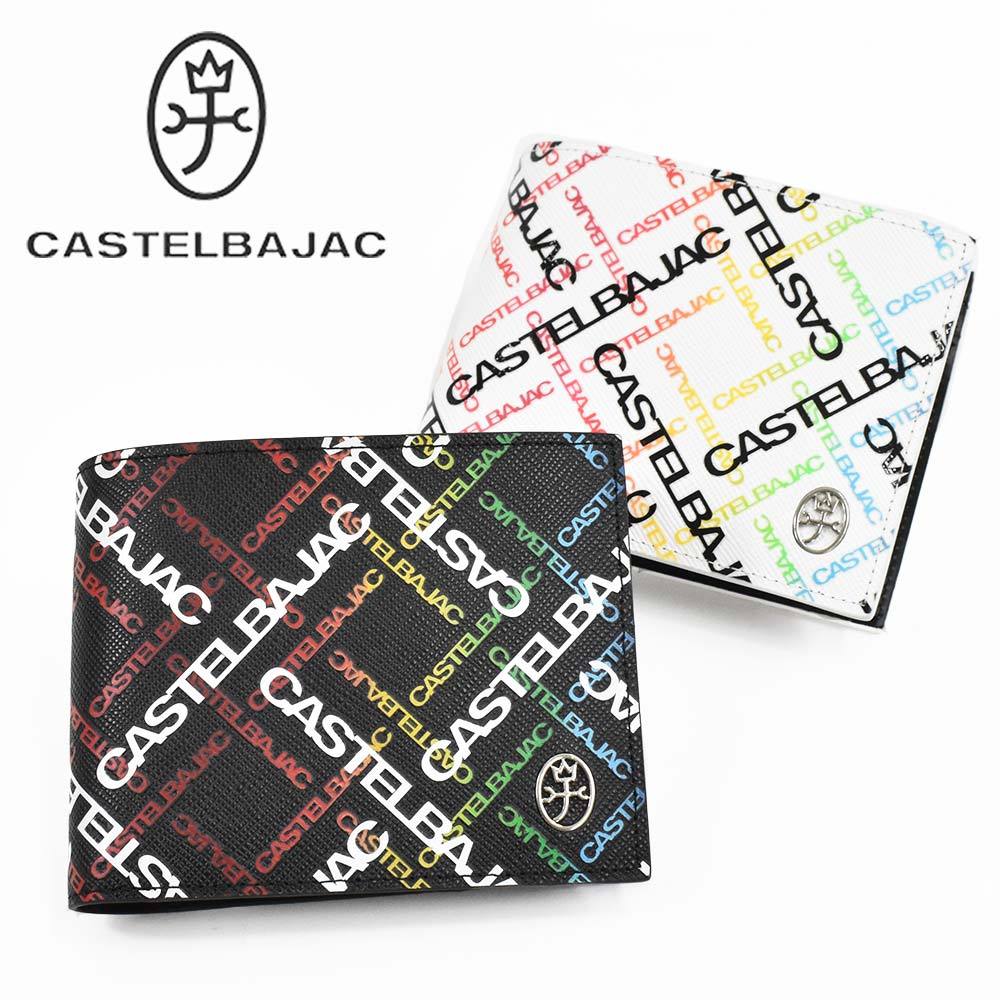 カステルバジャック カルル 小銭入れ ２つ折り財布 ２点セット 新品 楽天市場】カステルバジャック 財布 二つ折り財布 小銭入れ