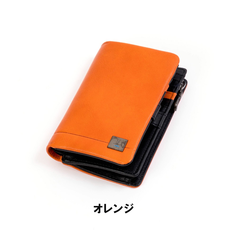 LANVIN en Bleu 二つ折り財布 ミドルウォレット ランバン オン