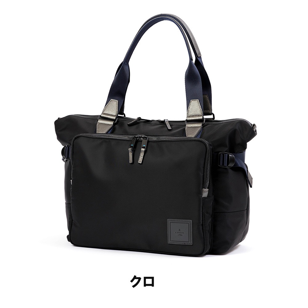 LANVIN en Bleu - 【新品未使用タグ付き】ランバンオンブルー