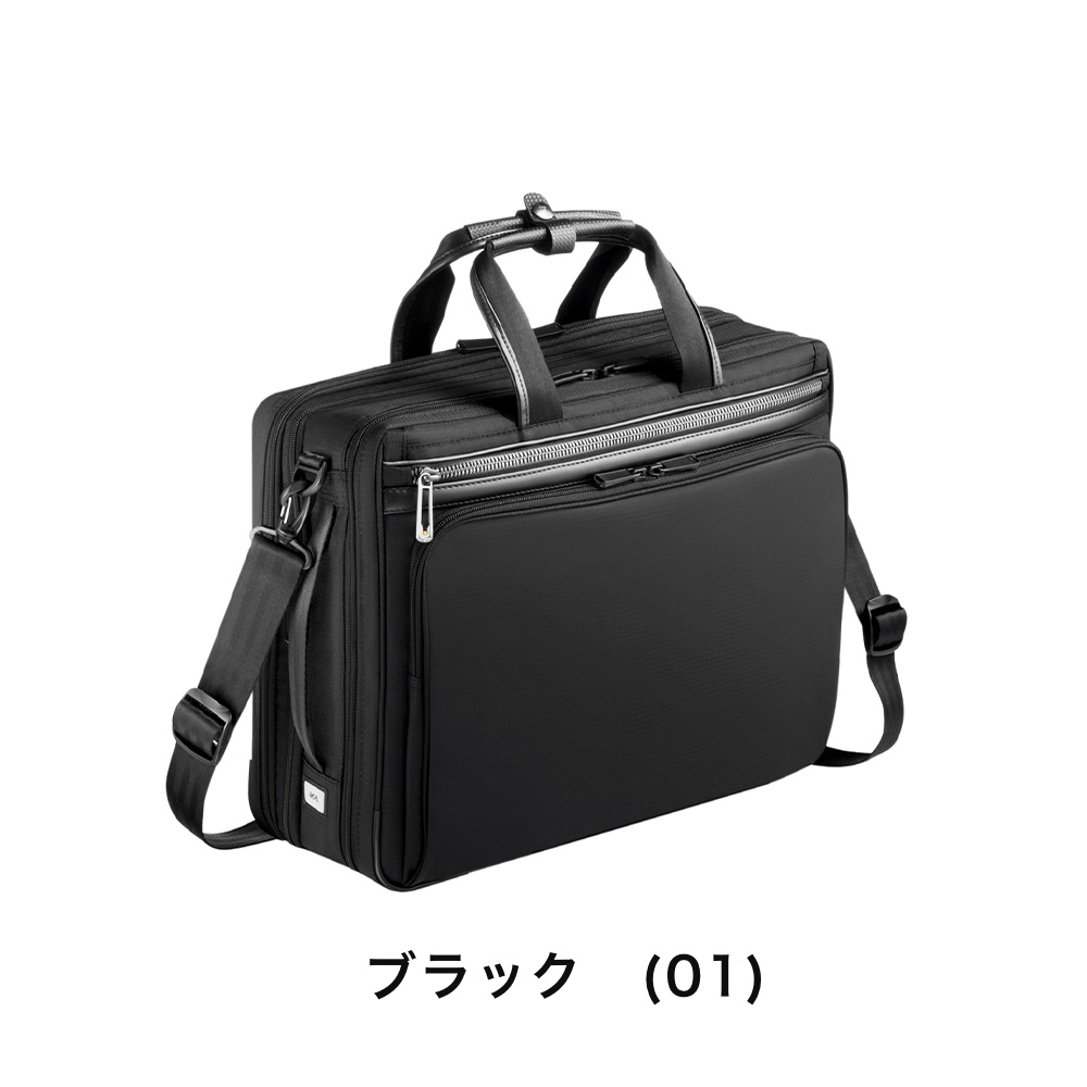 ace. GENE LABEL エース ビジネスバッグ メンズ B4 容量拡張 2気